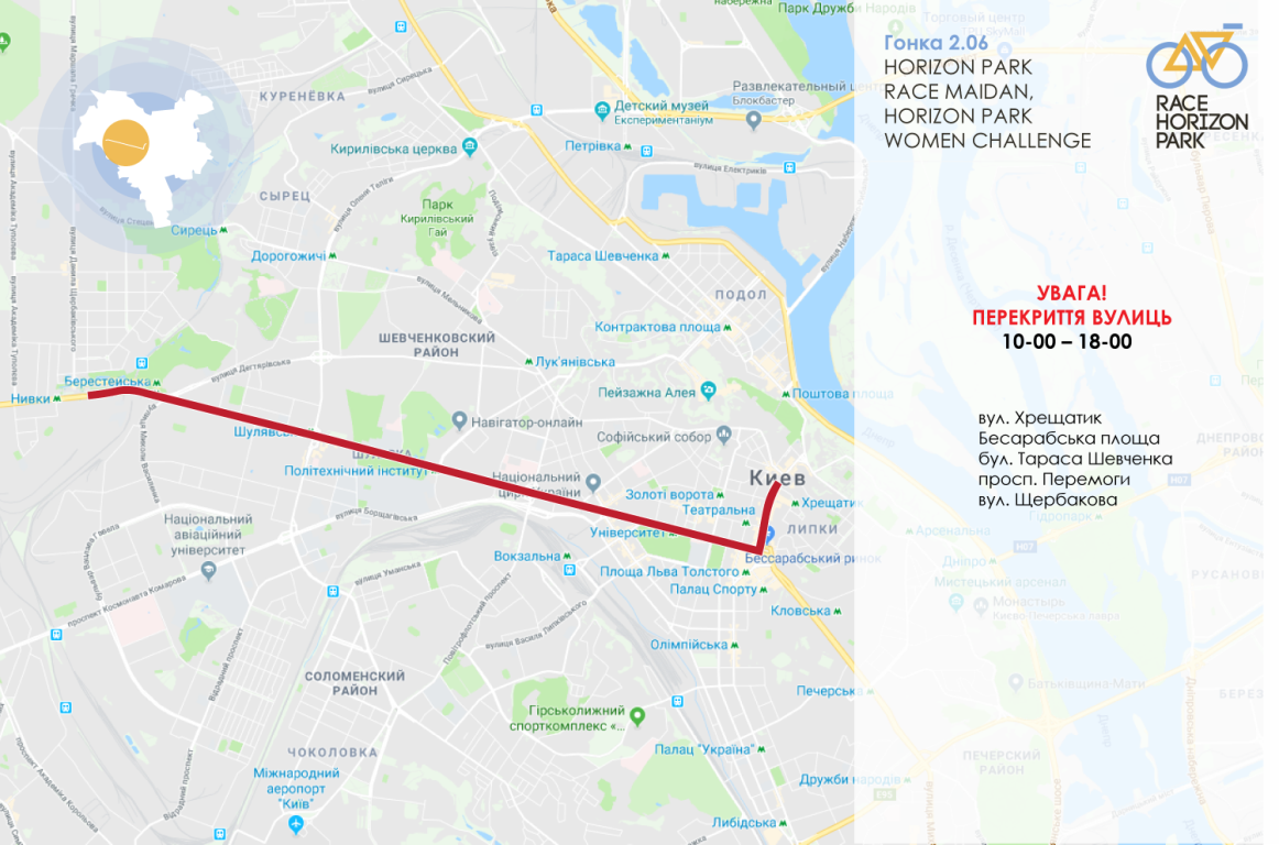 Схема маршрута велосипедистов на 2 июня 
