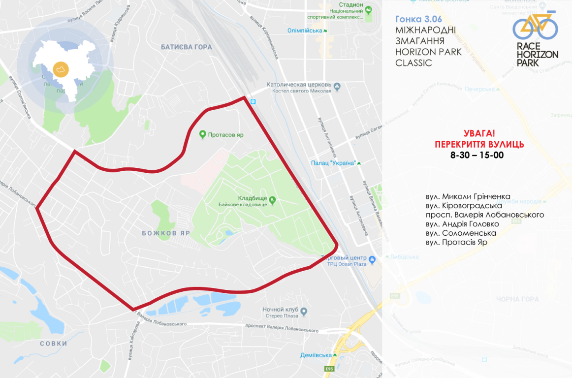 Схема маршрута велосипедистов на 3 июня