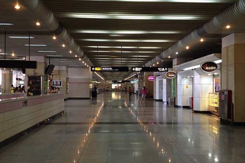 Маркировки используют в метро Китая Маркировки используют в метро Китая