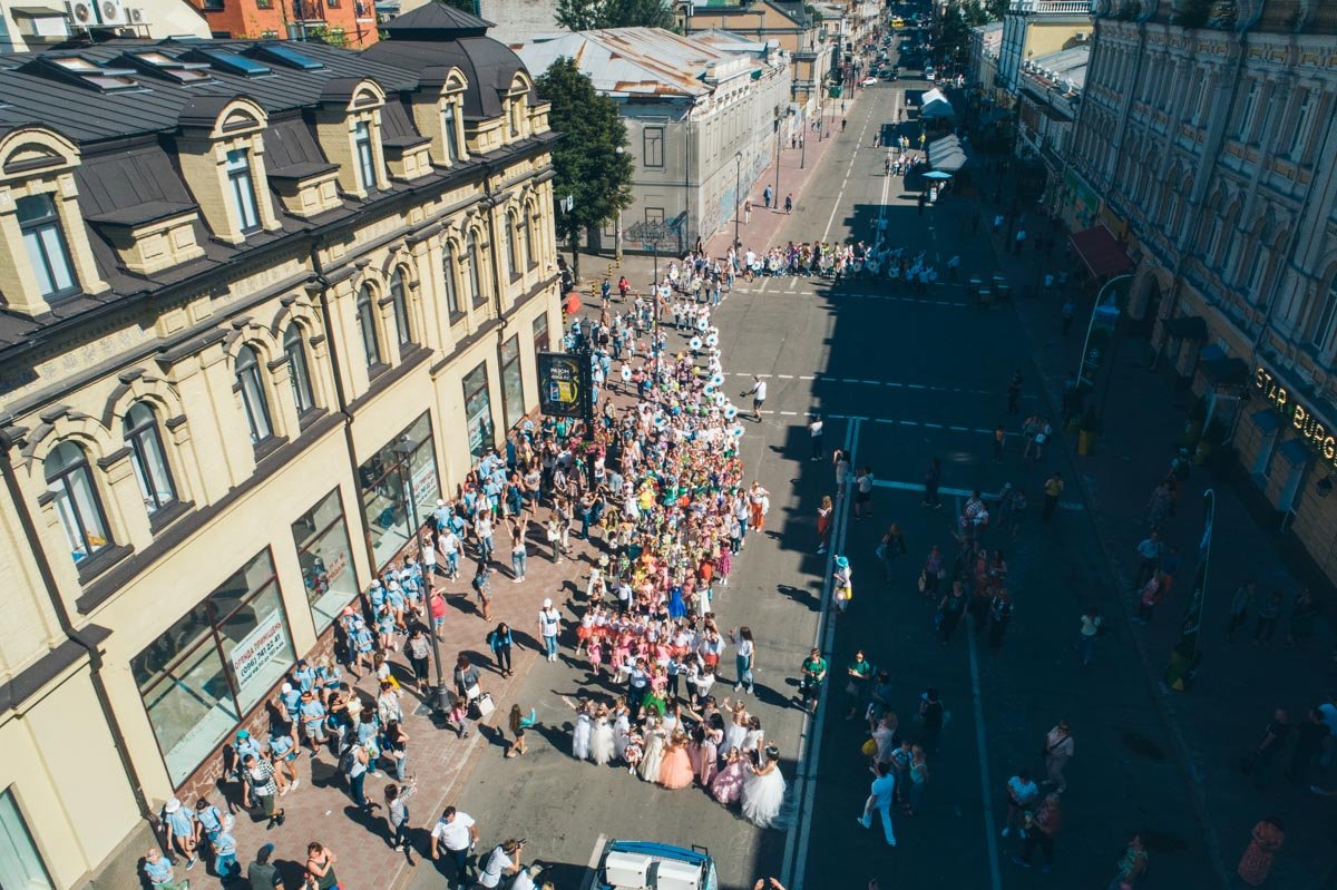 На Подоле в этот день собралось больше 70 000 людей