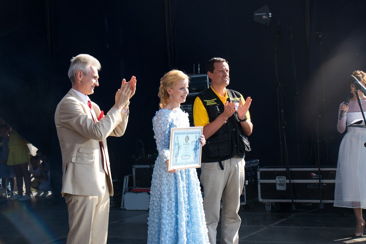 Цель достигнута, рекорд установлен!