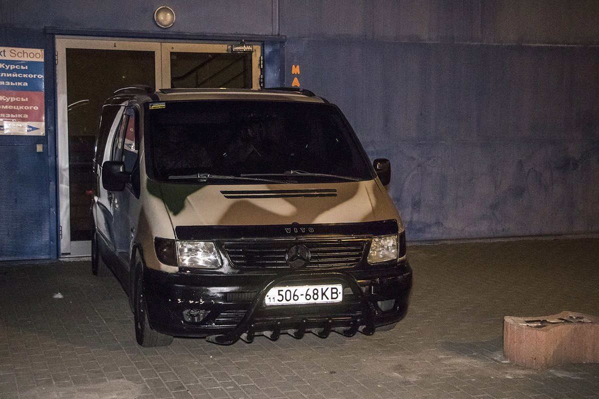 Налетчики Налетчики