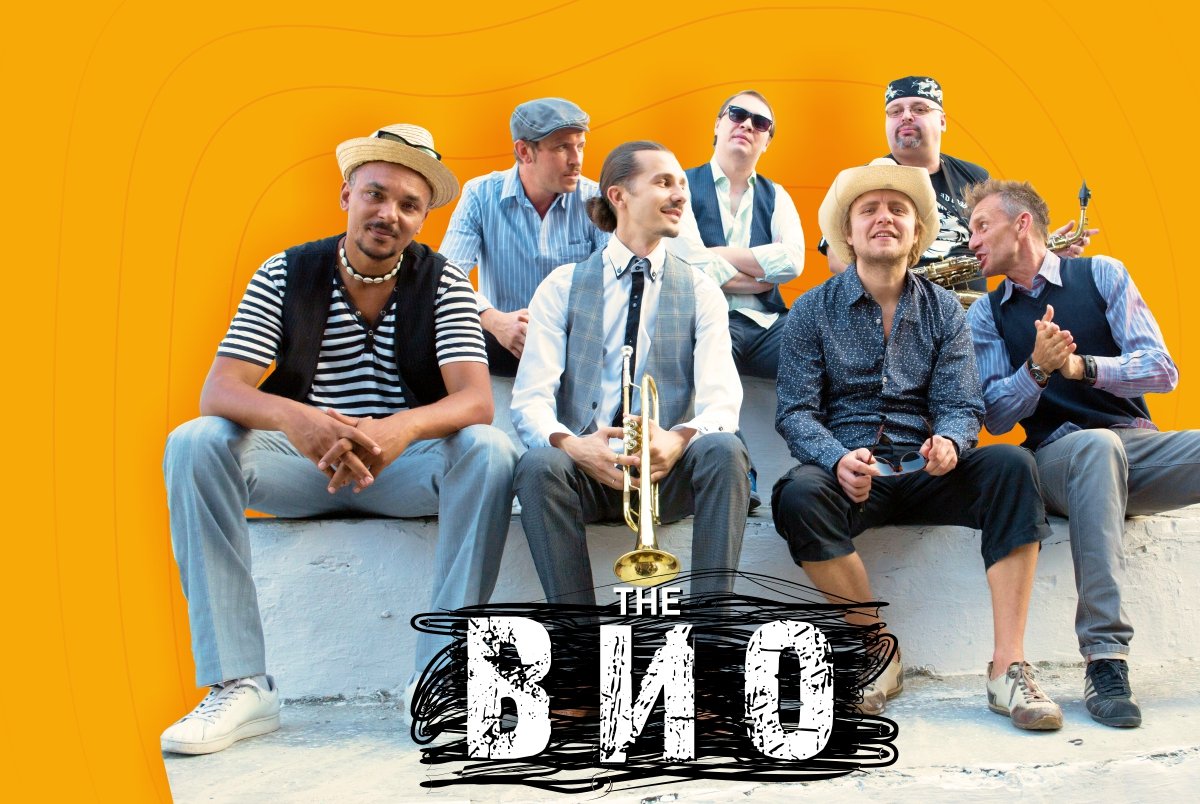 Группа Тhe ВЙО споет для фанатов любимые ганжа-шлягеры