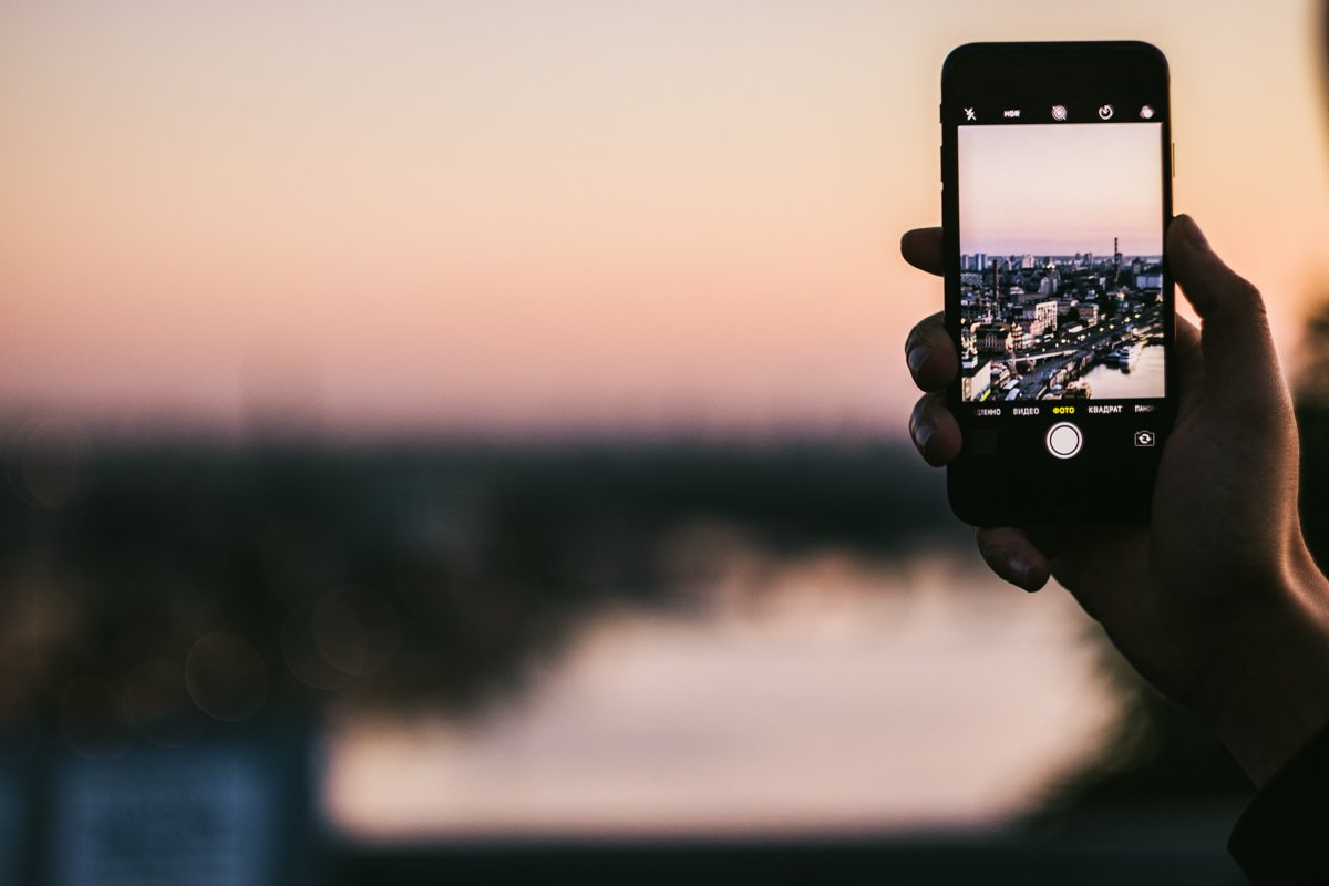 Отличное фото для Instagram