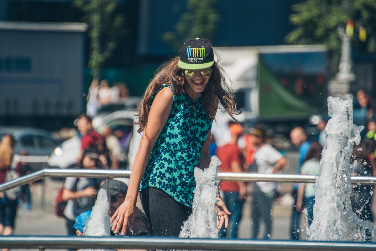 Давай веселиться вместе!