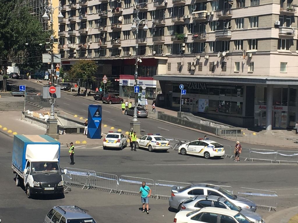 Ряд улиц в Киеве перекрыт Ряд улиц в Киеве перекрыт