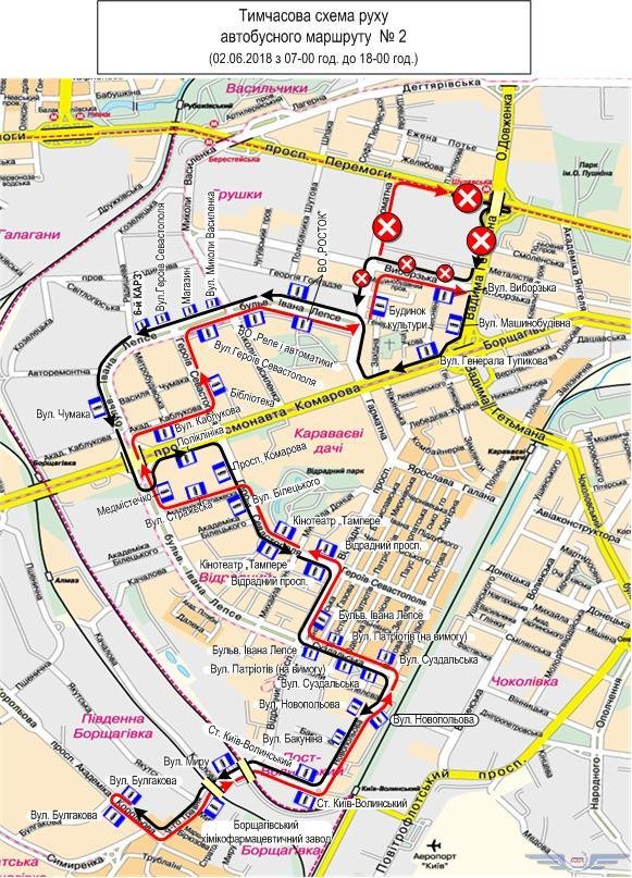 Схема автобусного маршрута № 2