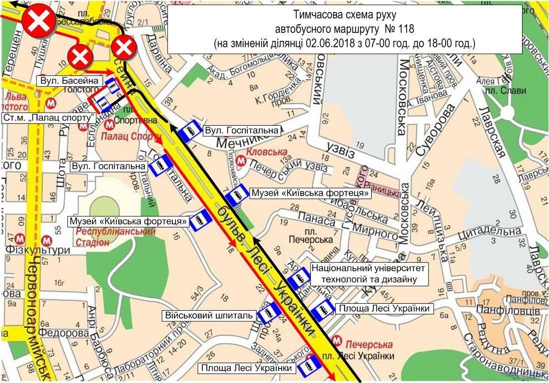 Временная схема движения автобусов маршрута № 118