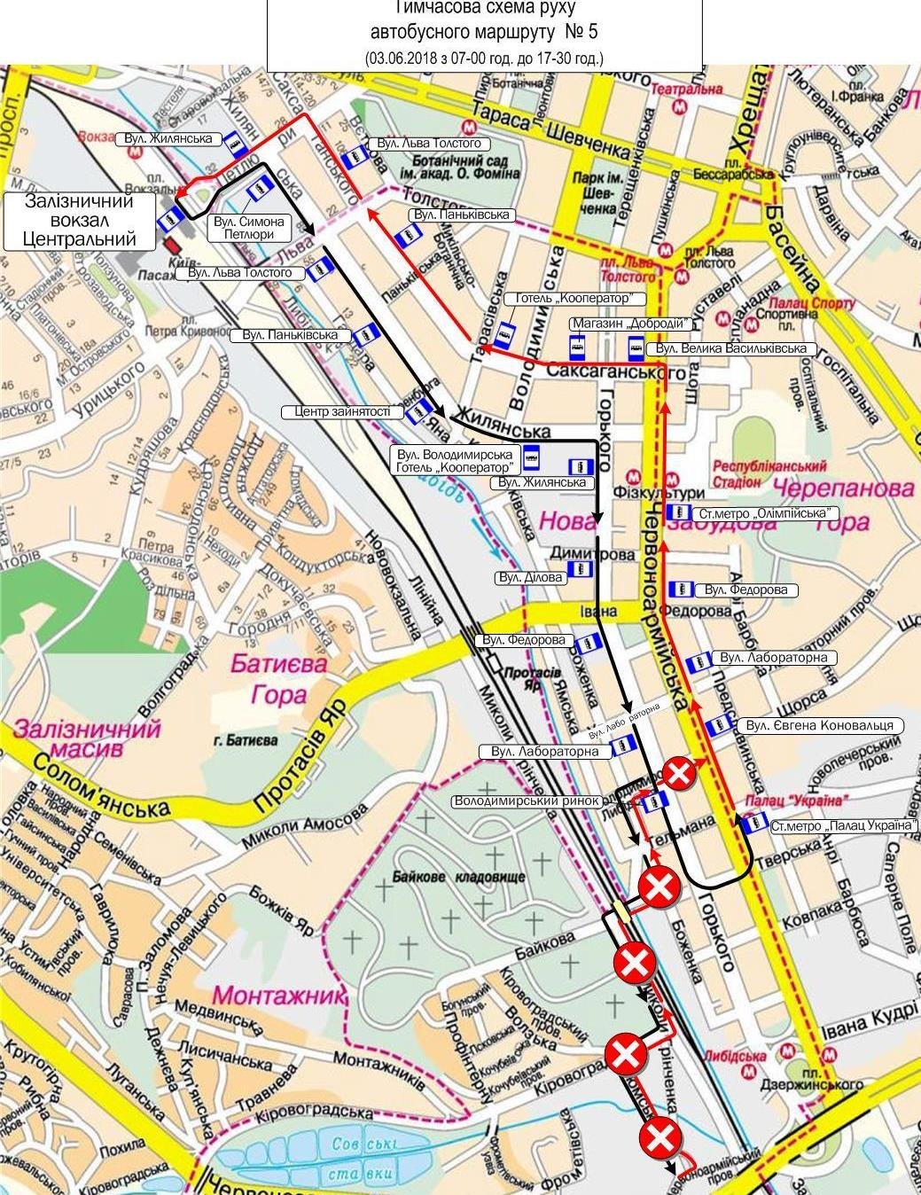 Временная схема проезда автобусов маршрута № 5