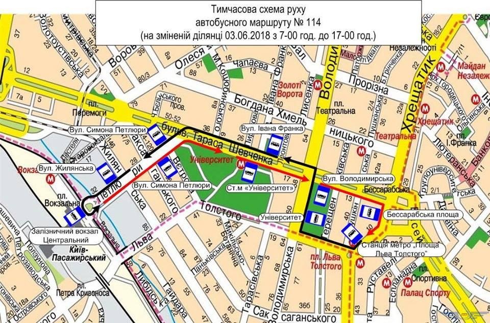 Временная схема автобусного маршрута № 114