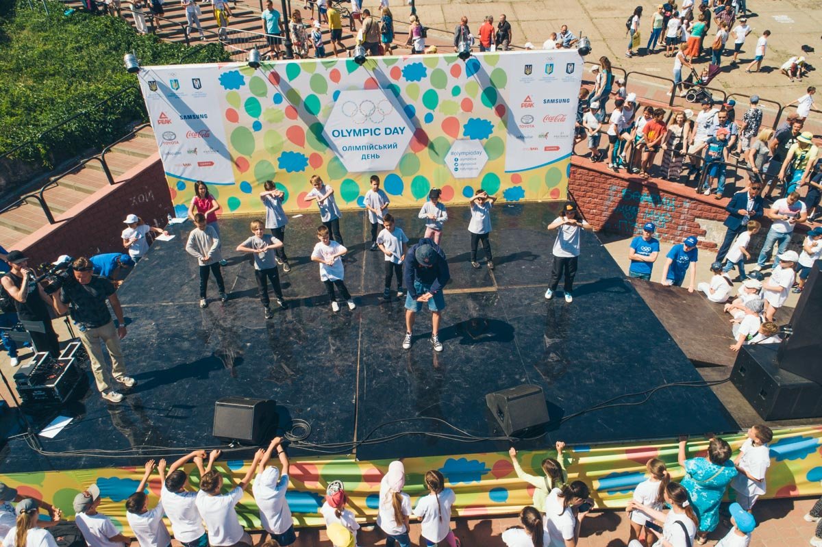 В Киеве на Оболонской набережной прошел Олимпийский день