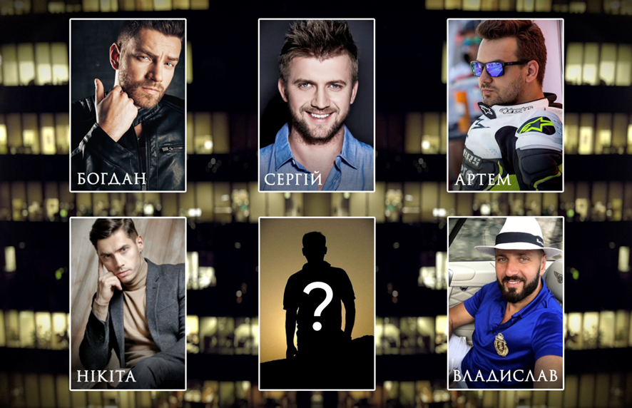 Впервые в истории романтического проекта зрителям предлагают самим выбрать нового холостяка Впервые в истории романтического проекта зрителям предлагают самим выбрать нового холостяка