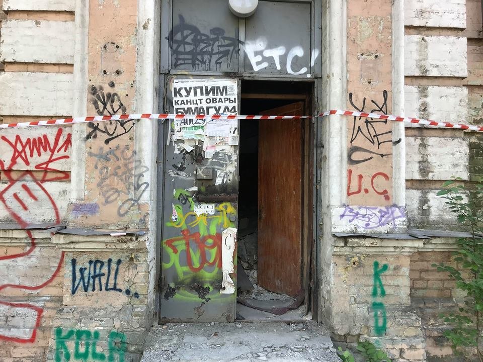 Тело мужчина находилось в помещении, как минимум, несколько дней