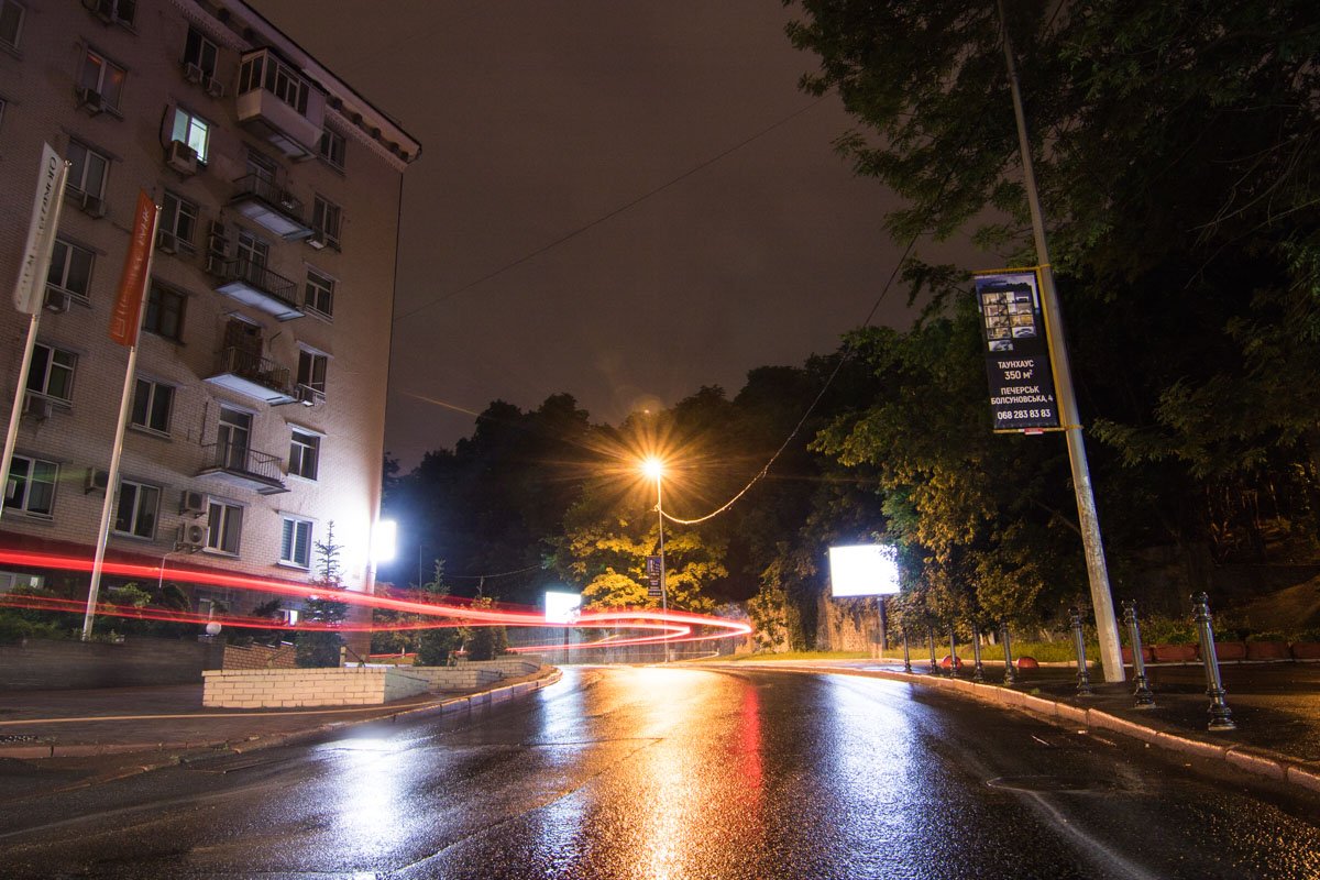 Завораживающая красота 