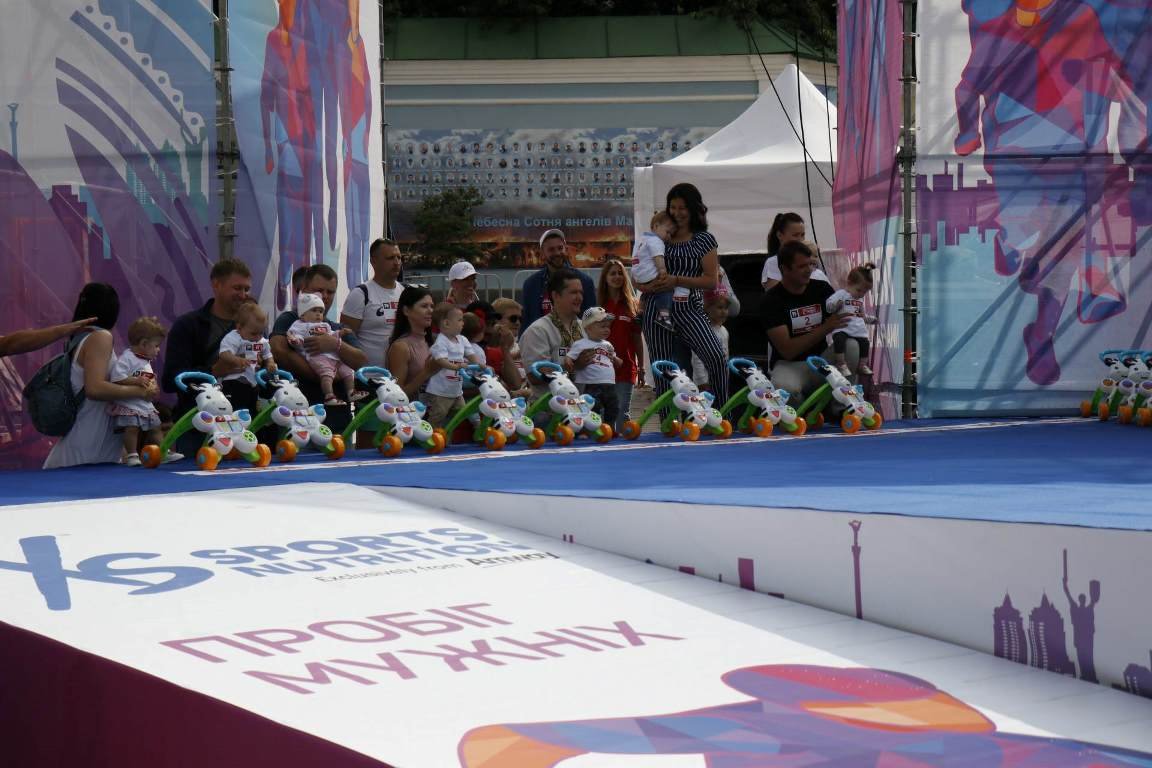 Перед стартом главное - поменять памперс!