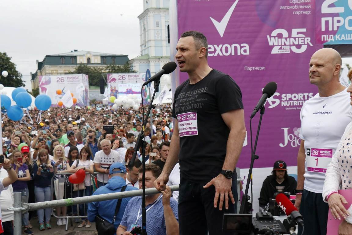 Виталий Кличко дал старт забегу Виталий Кличко дал старт забегу