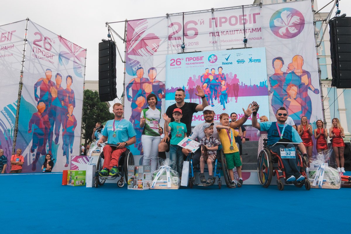 Мэр Киева лично наградил участников Пробега