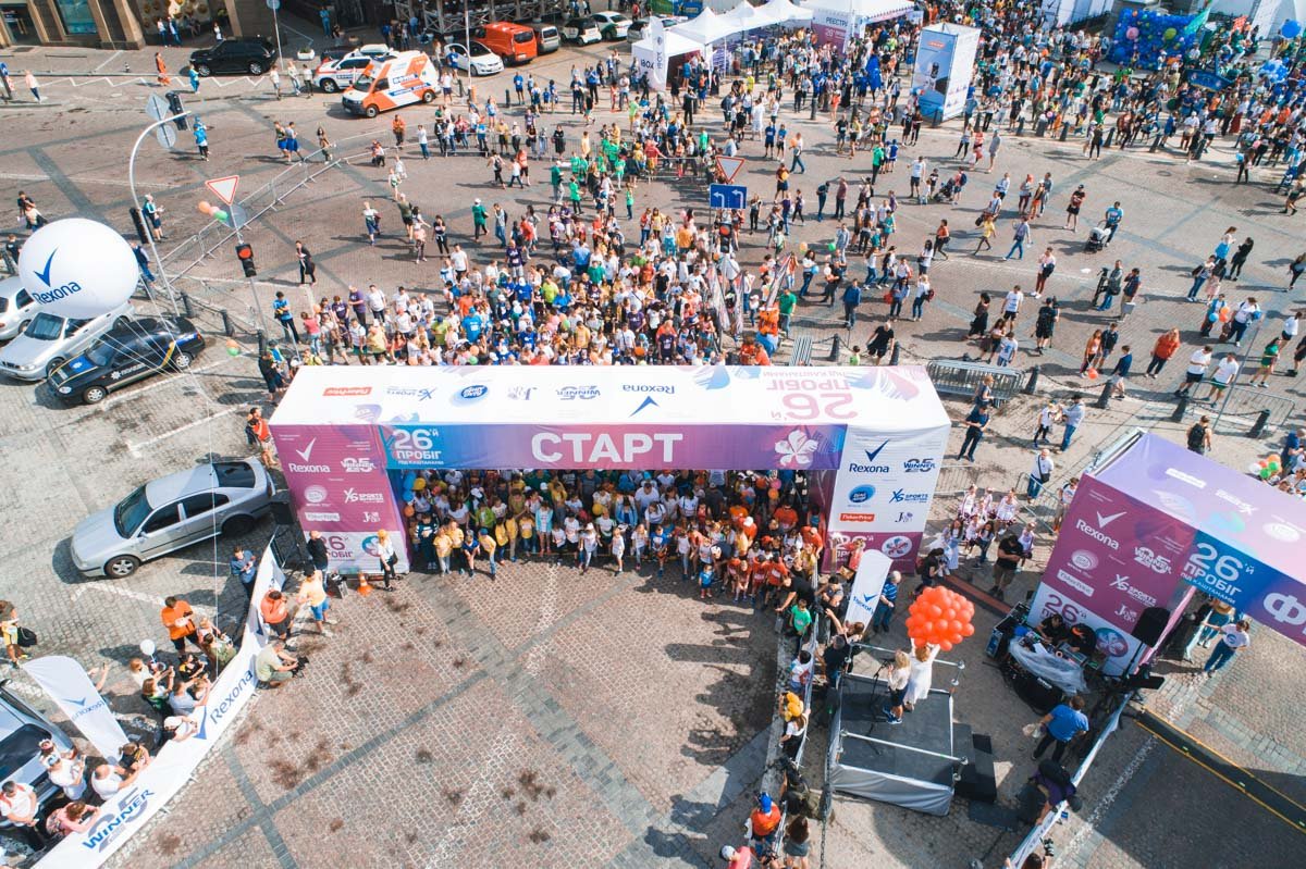 А это забег детей до 15 лет