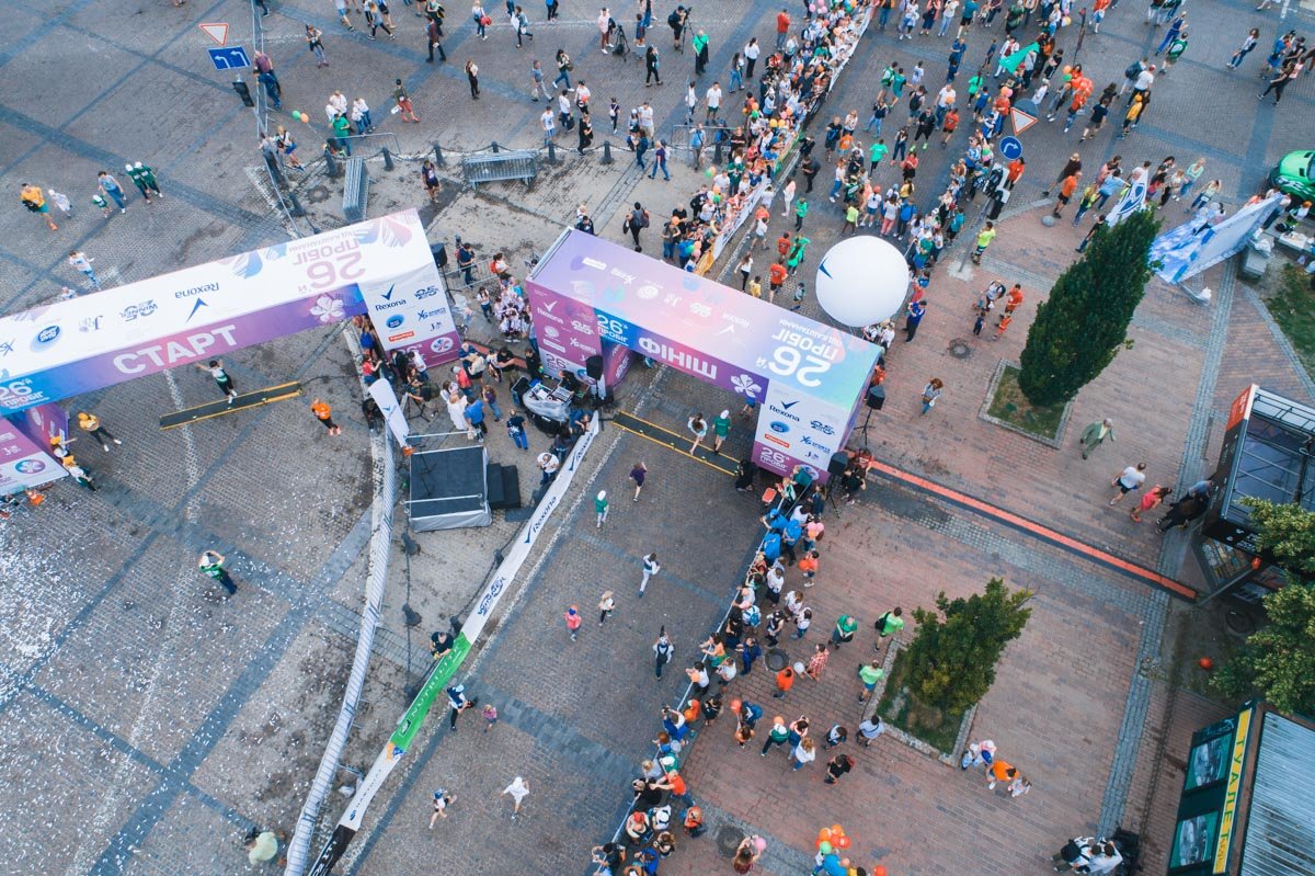 От старта до финиша - рукой подать