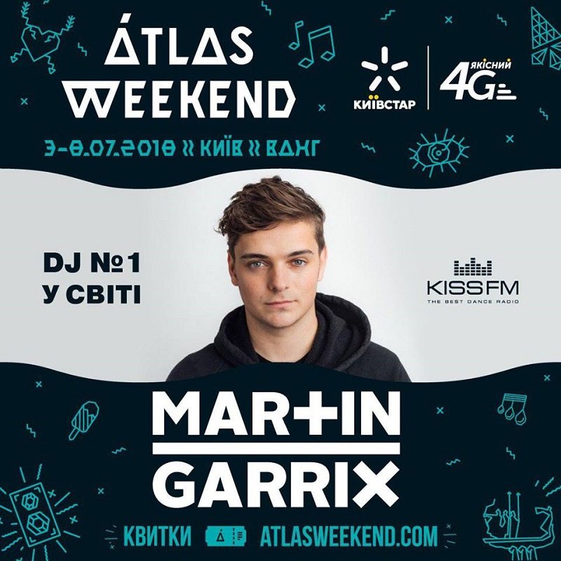 На фестивале Atlas Weekend-2018 выступит популярный диджей Martin Garrix На фестивале Atlas Weekend-2018 выступит популярный диджей Martin Garrix