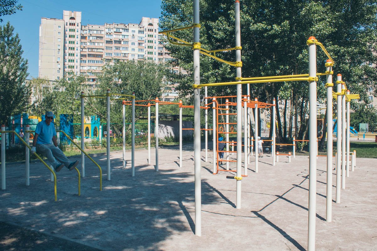 Спорт - это жизнь!