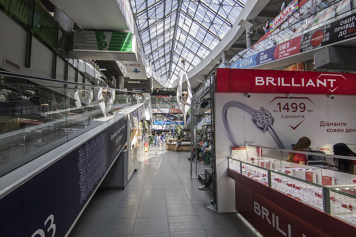 Магазины в ТРЦ продолжают работать в обычном режиме Магазины в ТРЦ продолжают работать в обычном режиме