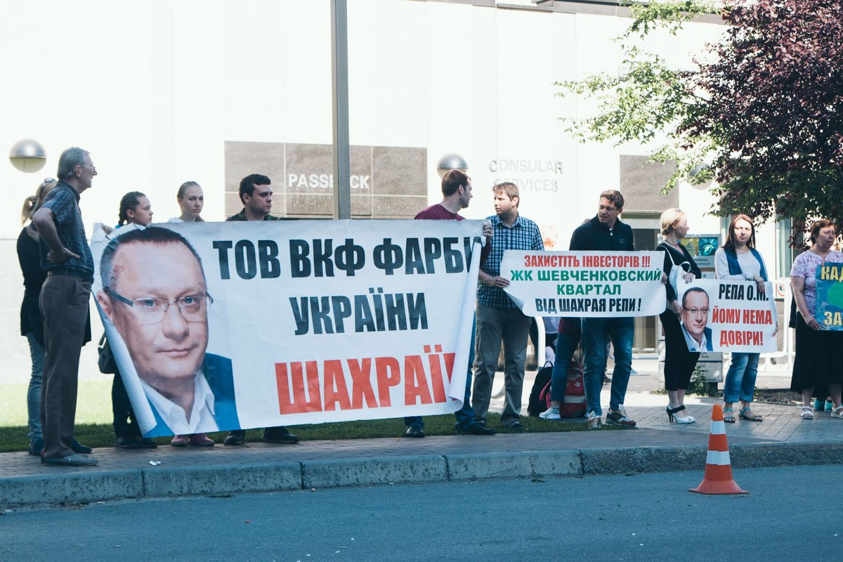 Больше 2 лет инвесторы не могут получить четкого ответа, почему их не заселяют в купленные квартиры