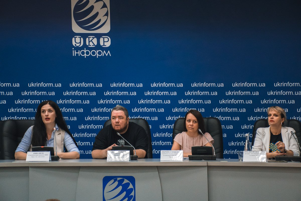 Украина - абсолютно матриархальная страна