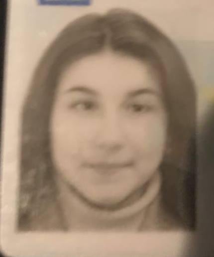 Пропала 16-летняя Бугаков Анна Алексеевна