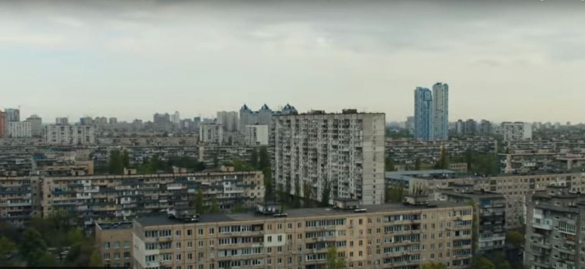 Скриншот с видео Скриншот с видео