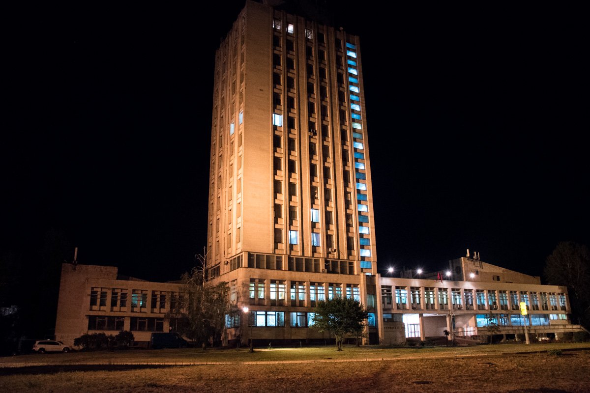 Институт гидробиологии