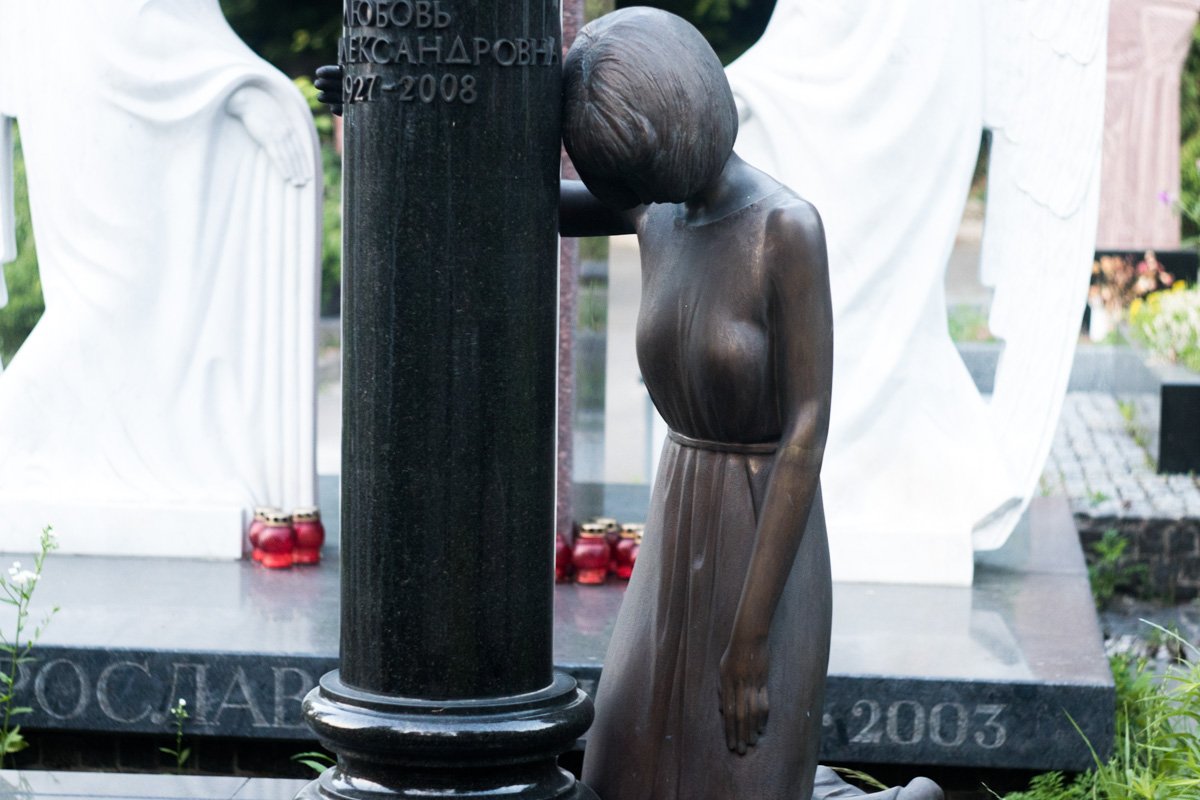 Грусть и печаль здесь постоянные гости