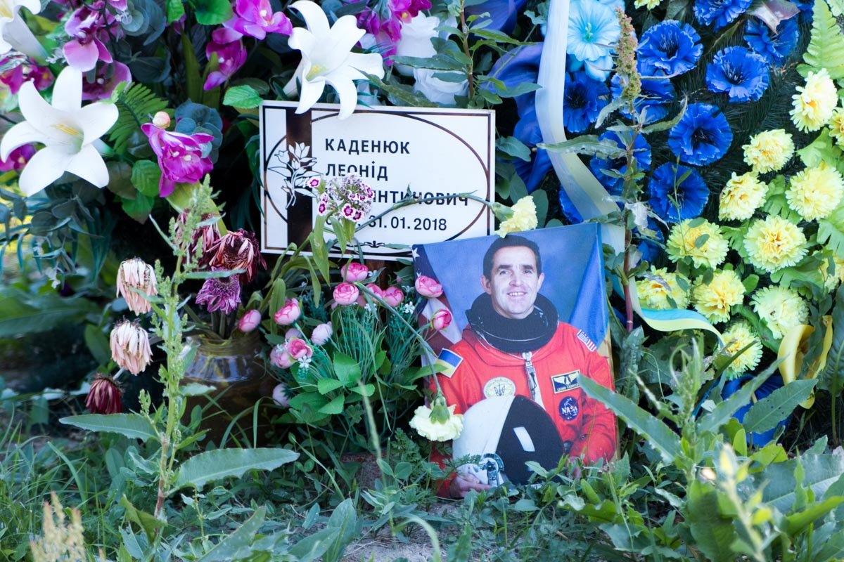 Даже вышедший в космос видит свои сны в земле