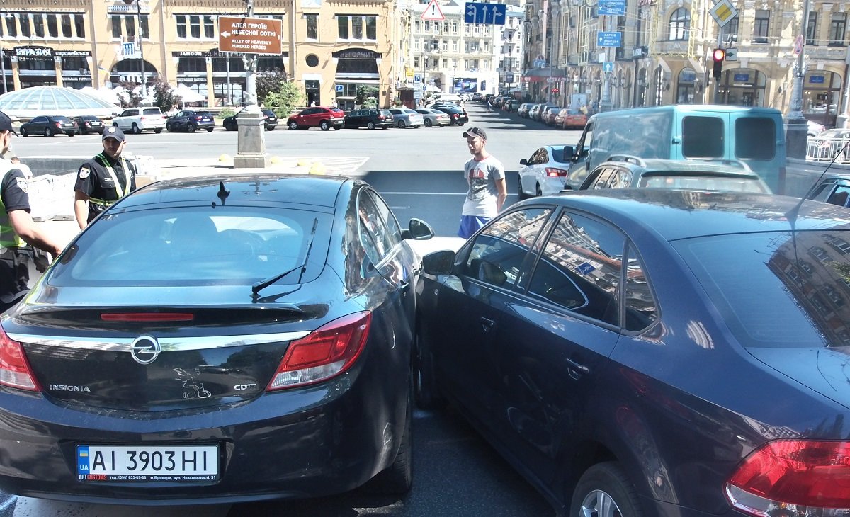 Никто не пострадал 