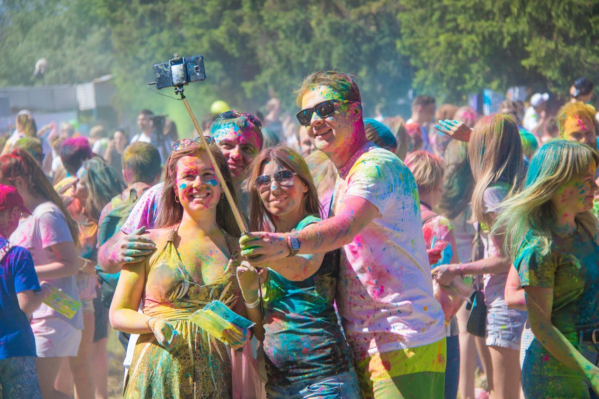 Скажите Холи