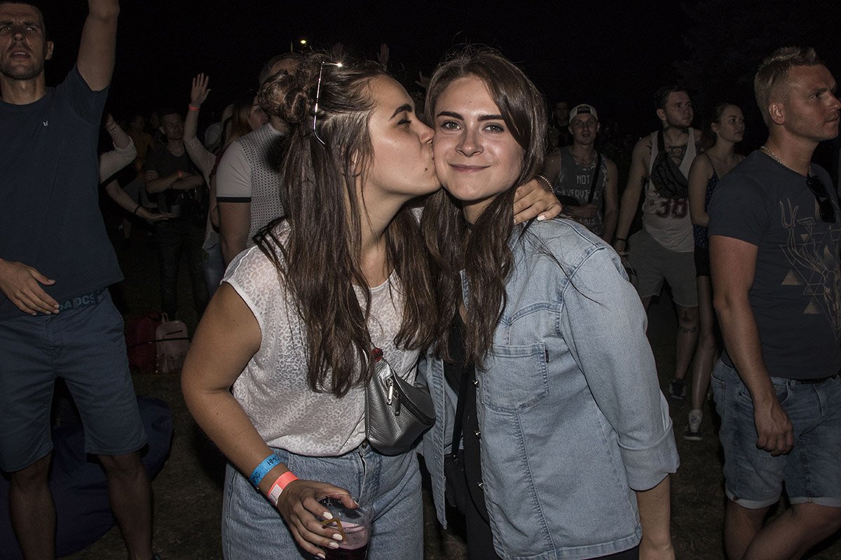 Люди, проснитесь, вокруг все рождено для любви! Люди, проснитесь, вокруг все рождено для любви!