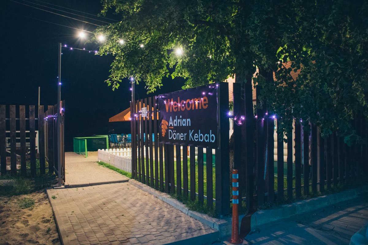 Под Киевом, в селе Крюковщина утонул парень