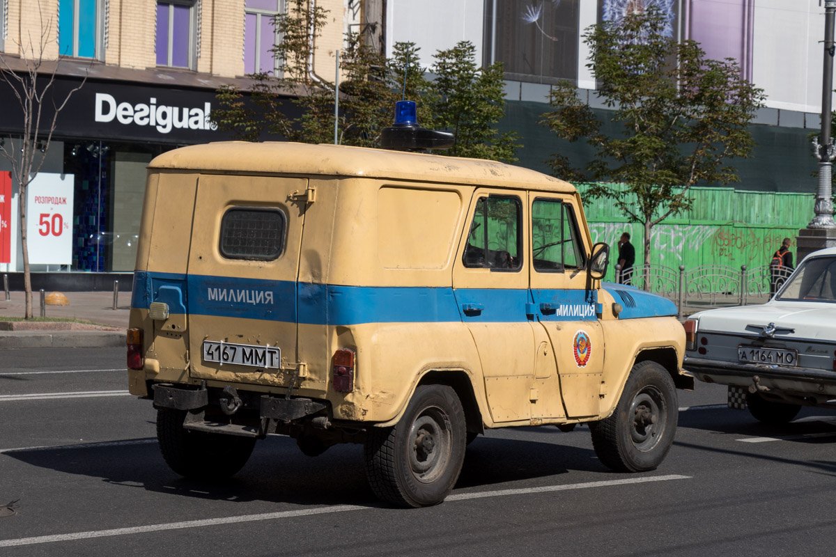 То, что ездило по городу задолго до Prius