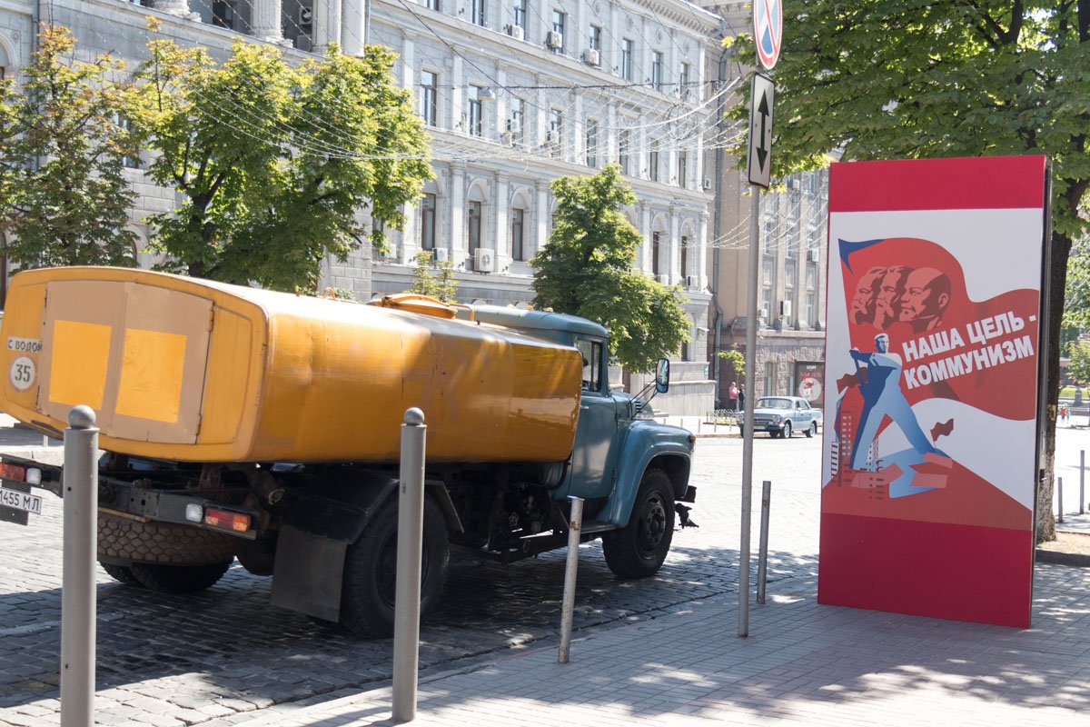 Кому нужно умыться?!