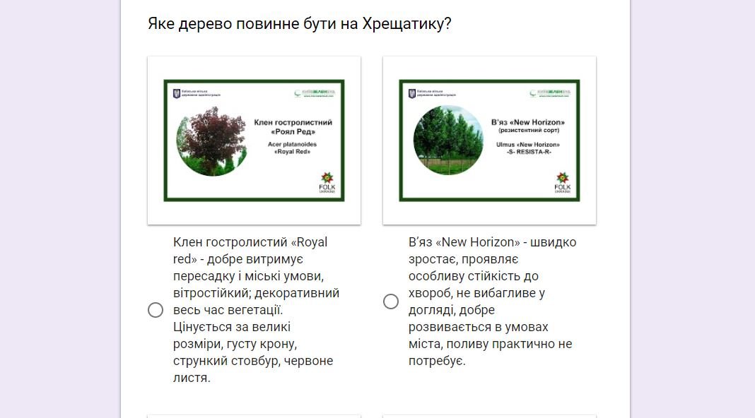 Какое же выбрать? Какое же выбрать?