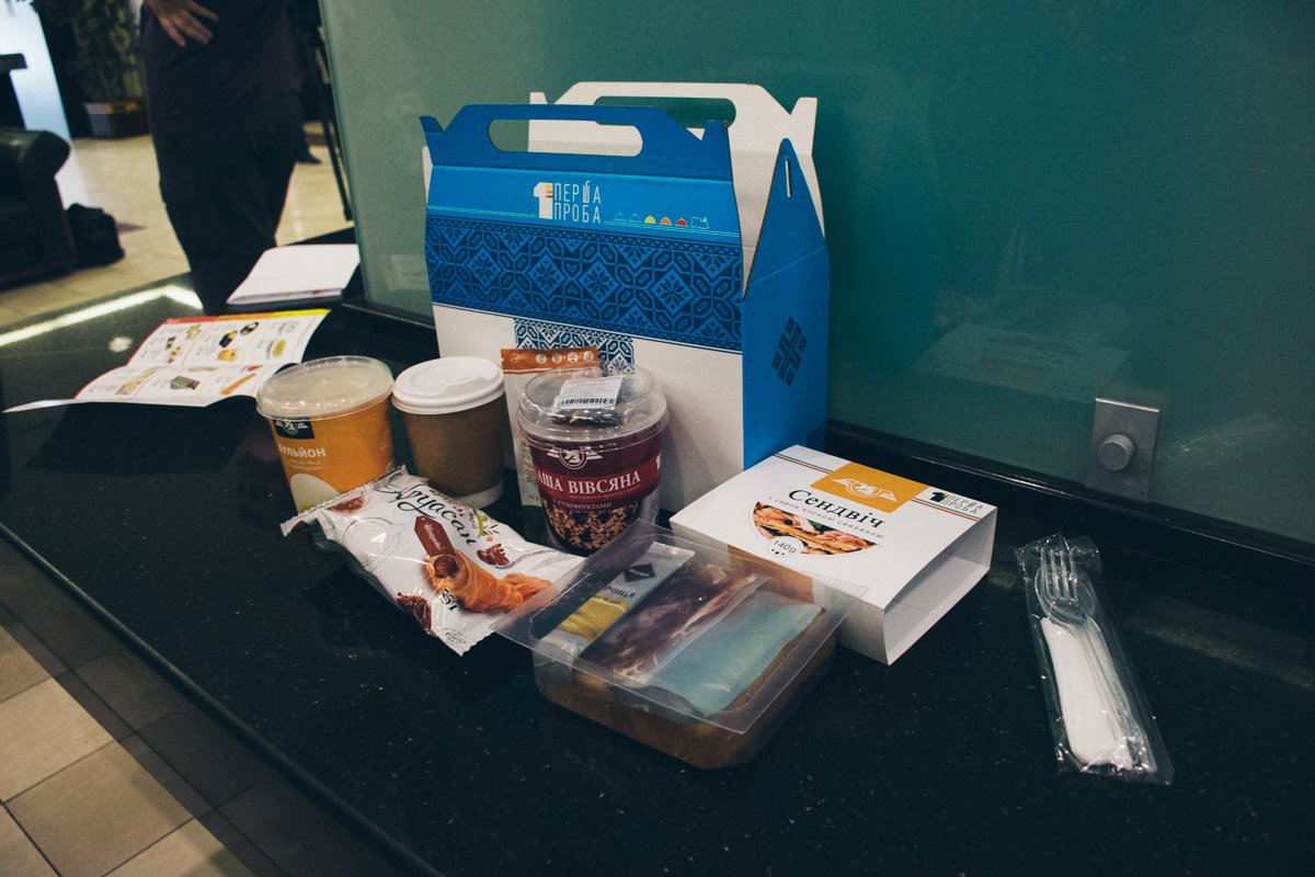 Укрзалізниця