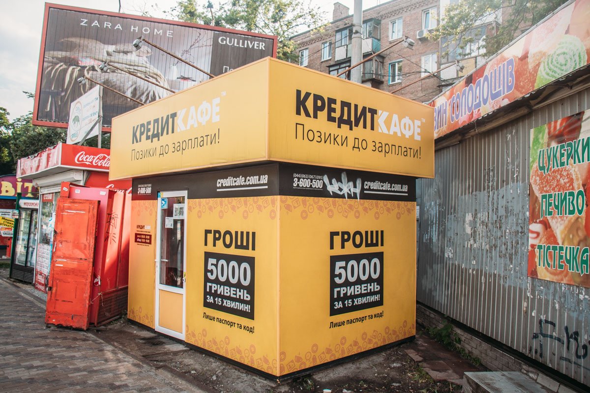 Девушка-кассир вовремя среагировала и нажала кнопку срочного вызова полиции