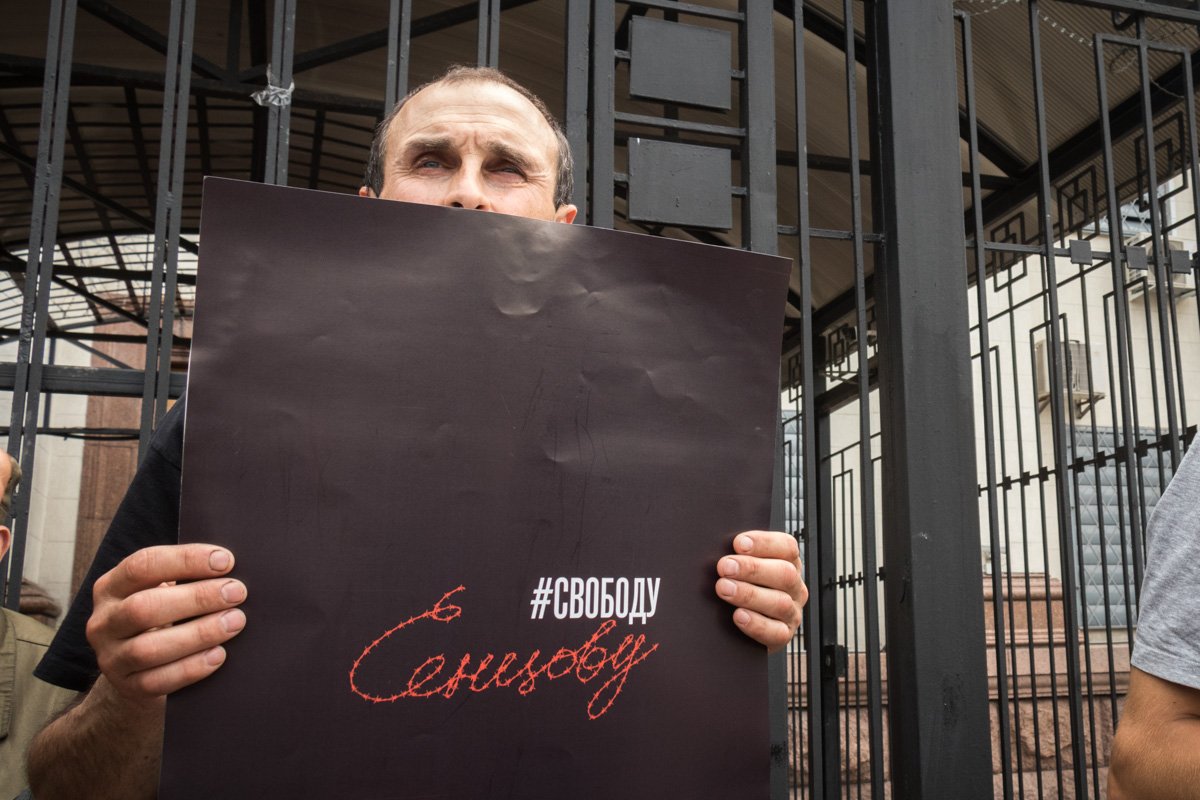 Плакат, который нарисовал активист Андрей Ермоленко