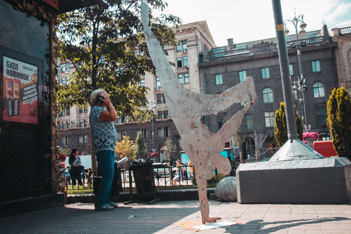 Это силуэты нас с вами