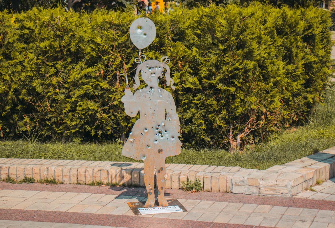 А ведь это чей-то ребенок 