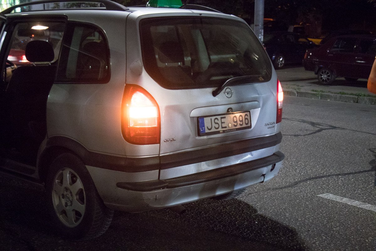 Повреждения у авто были незначительные