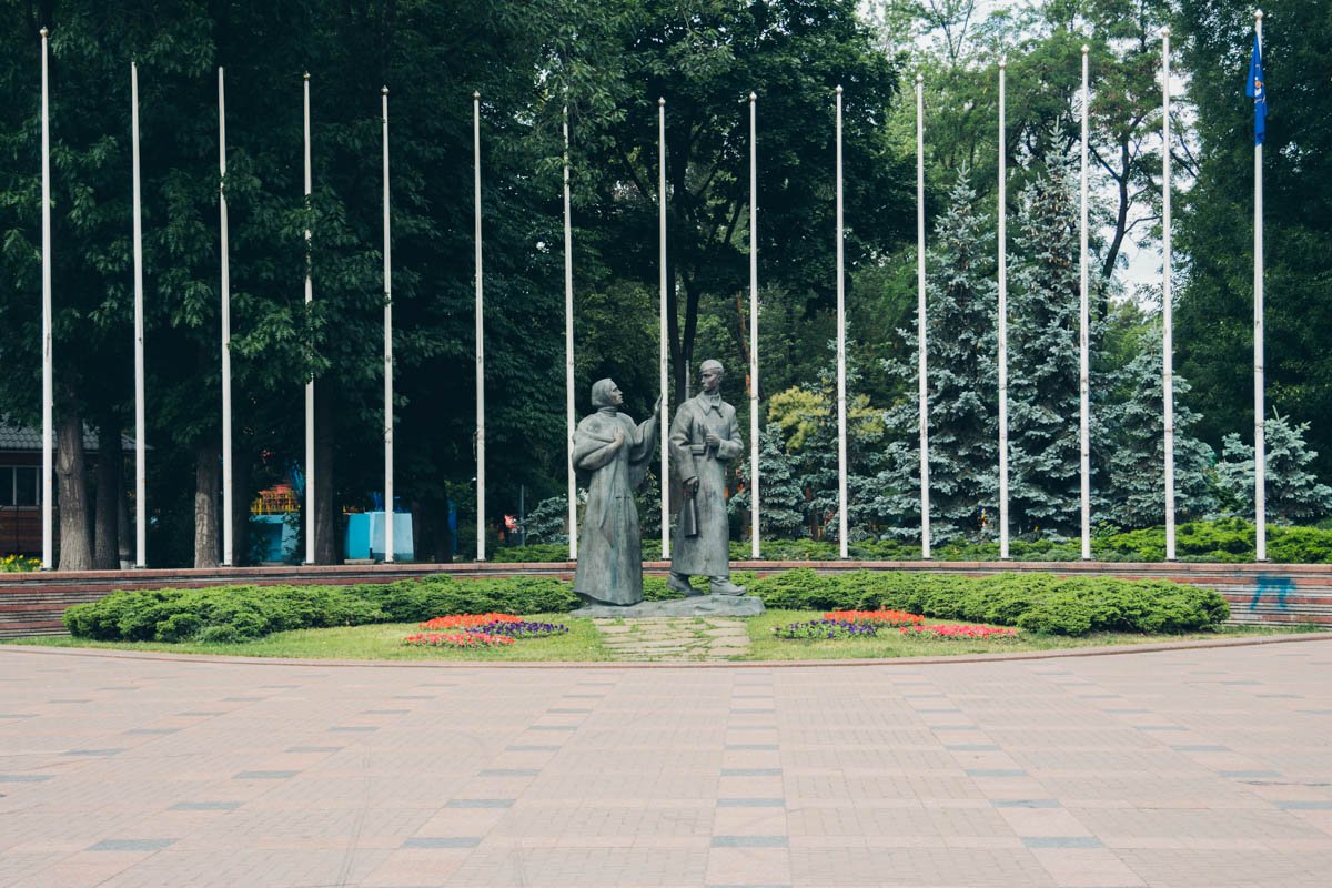 В Киеве ремонтируют парк "Победа", который расположен в Днепровском районе В Киеве ремонтируют парк "Победа", который расположен в Днепровском районе