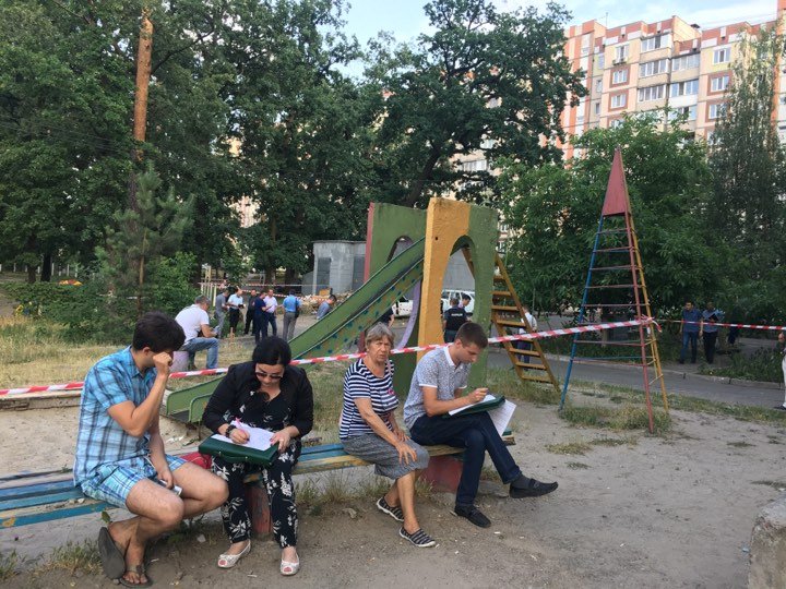 Правоохранители собирают информацию