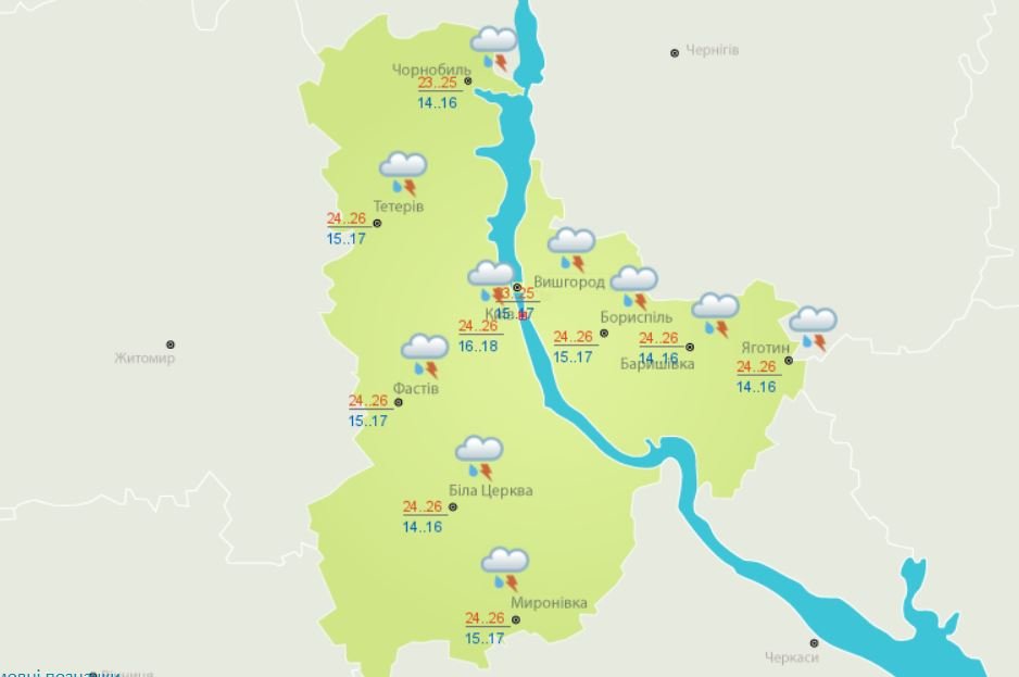 Погода в Киеве и области на 15 июня Погода в Киеве и области на 15 июня