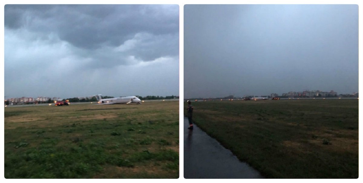 В аэропорту "Жуляны" аварийно приземлился рейс из Анталии 